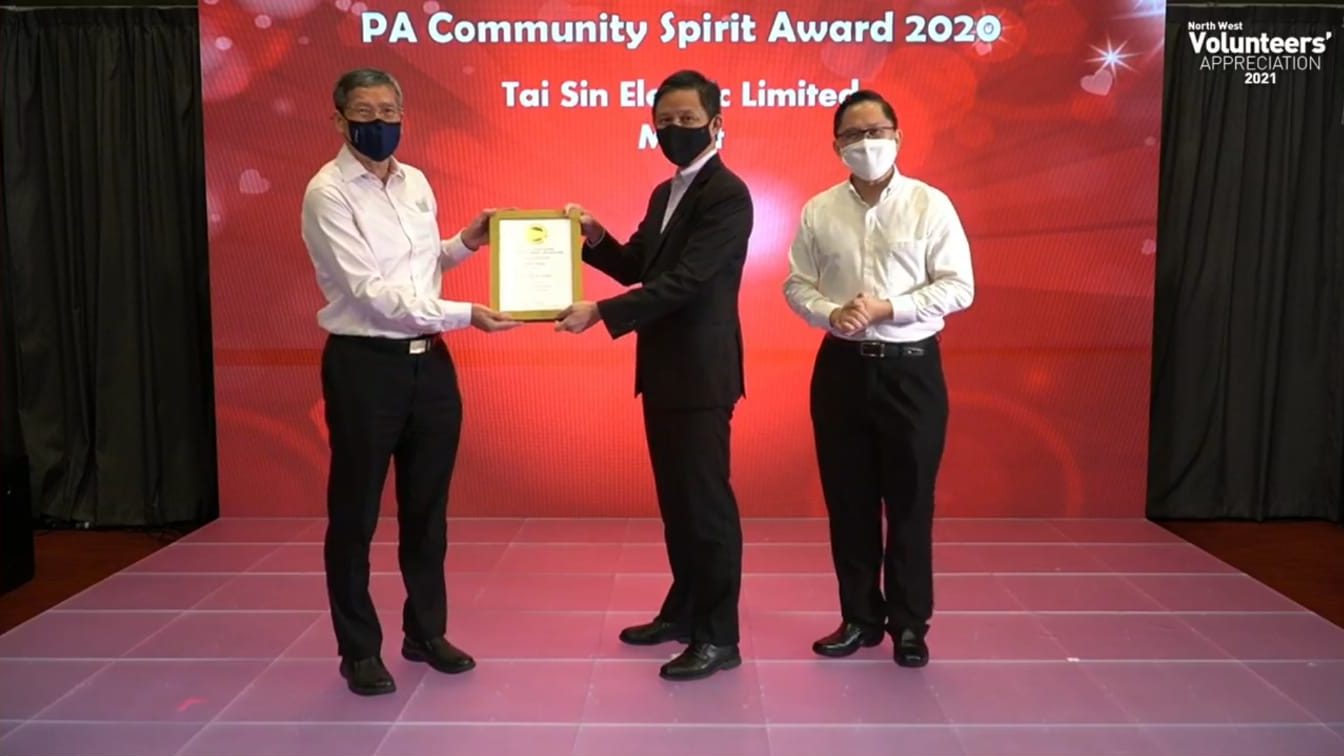 Tai Sin Electric Limited - PA Community Spirit Awards 2020